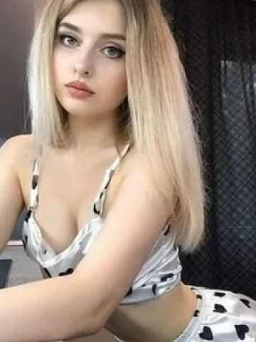 Леся
