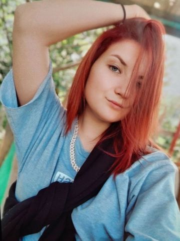 Зина